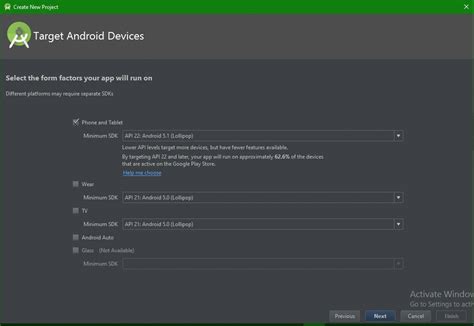 pre defined login activity  android studio
