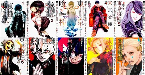 Private Site Tokyo Ghoul Manga Tokyo Ghoul