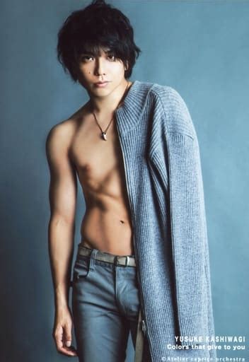 Official Photo Male Actor Yusuke Kashiwagi Above The Knee