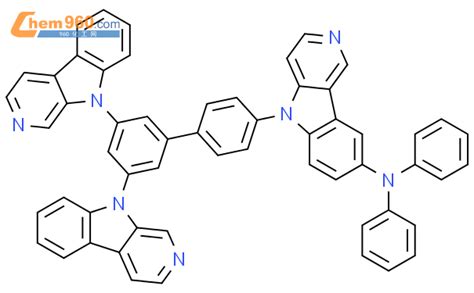 2070002 56 9 5H Pyrido 4 3 B Indol 8 Amine 5 3 5 Di 9H Pyrido 3 4 B