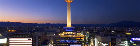 Kyoto Tower Observation Deck | Kyoto Station & South Kyoto, Kyoto ...