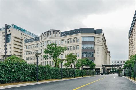 Shanghai Hongqiao Necc Minbei Road Atour Hotel Best Rate Guarantee