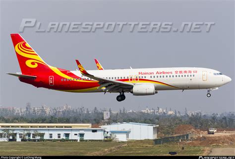 B 5712 Hainan Airlines Boeing 737 84pwl Photo By Loching Mung Id