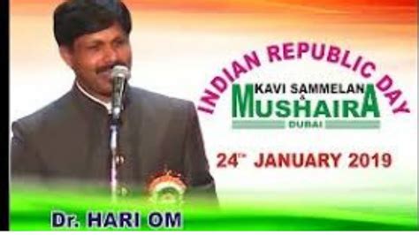 Dr Hari Om IAS OFFICER Shayri DXB INDIAN REPUBLIC DAY KAVI SAMMELAN