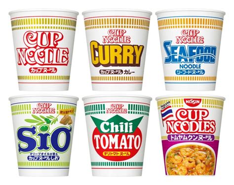 Top 20 Cup Ramen Noodles - Home, Family, Style and Art Ideas