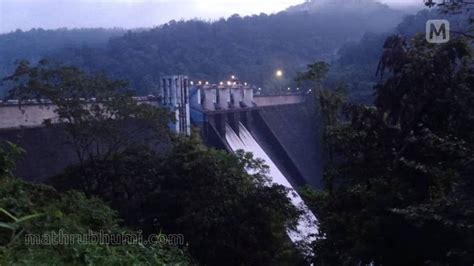 Pamba Idamalayar Dams Opened High Alert Sounded In Periyar Basin