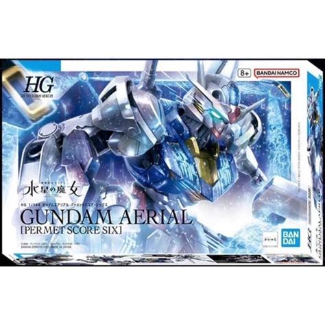 P Bandai Hg Gundam Aerial Permet Score Six Special Coated