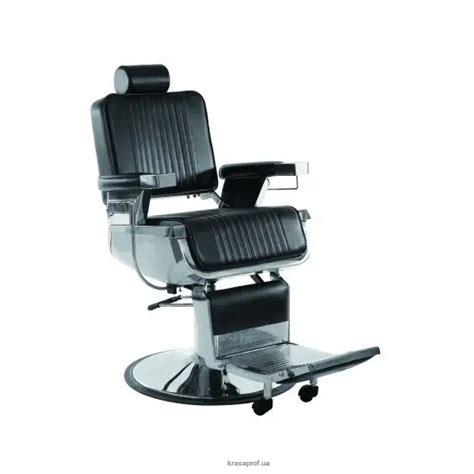 Барбершоп кресло ELEGANT PRO купить в Украине- KRASA PROF