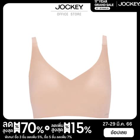 Jockey For Her ชุดชั้นใน 360fit รุ่น Kh 360fitnwp03 Bonded Bra ทรง