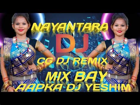 Nayantara Cg Song Cg Song Cg Song Dj Cg Dj Cg Dj Remix