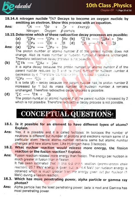 Chapter Physics Th Class Notes Matric Part Notes