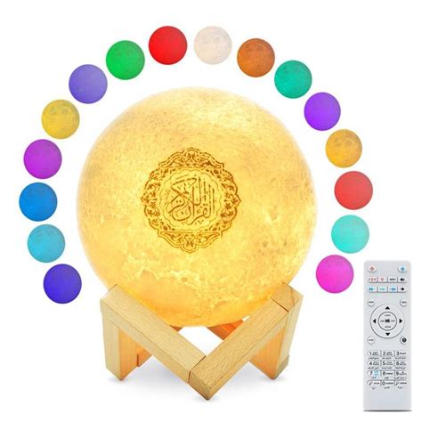 Telawah Colors Quran Speaker App Control Islam Wireless Bluetooth