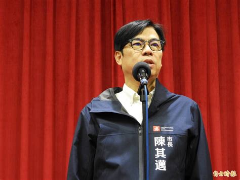 侯友宜拋重啟服貿 陳其邁批：走回一中市場老路 全民不會接受 政治 自由時報電子報