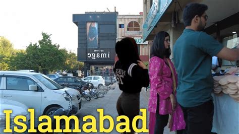 F Markaz Islamabad Walking Tour K Youtube