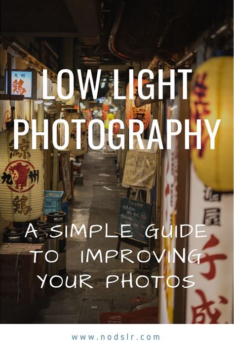 Low light photography tips. A guide to help with low light photography ...