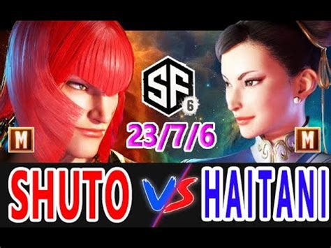 スト6シュート SHUTO マリーザ MARISA vs ハイタニ HAITANI チュンリー CHUN LI Street