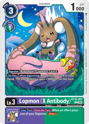 Lopmon X Antibody BT16 067 Digimon Card Database DigimonCard