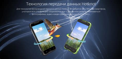 Купить Blackview BV5000 в Москве