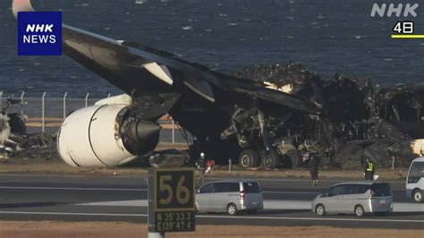 羽田空港事故 日本航空パイロット 衝突後は“操縦不能と認識” Nhk 羽田空港事故