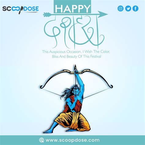 Happy Dussehra 2023 | Happy, Joyous, Lord