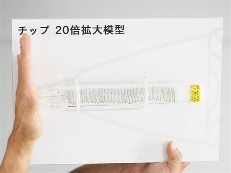 知る人ぞ知るボールペン「エナージェル」 全世界累計出荷本数12億本以上のグローバルパワーブランド誕生の裏側に迫る ぺんてる株式会社