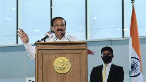 Venkaiah Naidu pitches for early education of children in mother tongue ...