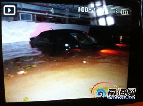 海口一小区地下车库成“水库” 路虎宝马全遭殃海口网