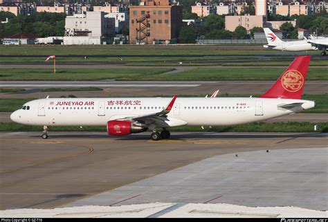 B 1645 Juneyao Airlines Airbus A321 211 WL Photo By GZ T16 ID