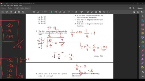 October 2020 Math est 1 section 3 حل سكشن ٣ محاوله اكتوبر ٢٠٢٠ بأسهل و