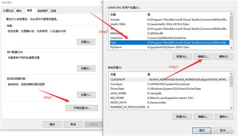 超级详细的vue安装与配置教程vue安装及环境配置 Csdn博客