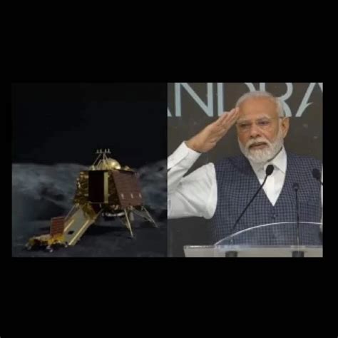 Pm Modi Declares August As National Space Day To Celebrate