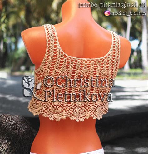 Crochet Crop Top Rave Party Coachella Festival Bikini Boho Etsy