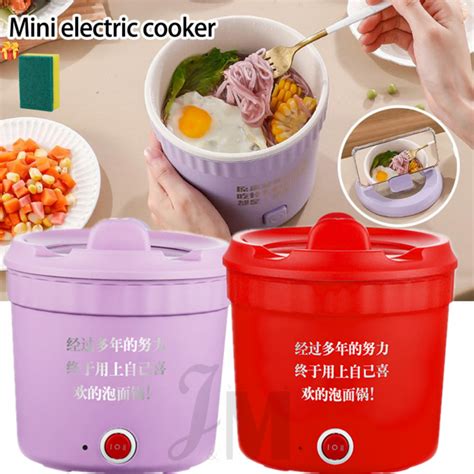 Haobaobei Electric Cooker Multi Function Electric Hot Pot Ceramic Gglaze Liner Kitchen