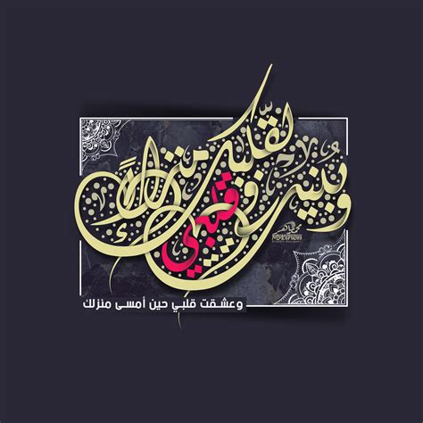 romantic collection on Behance