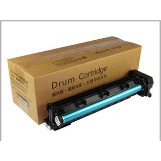 Aos Replacement Drum Unit For Fuji Xerox Docucentre S S S