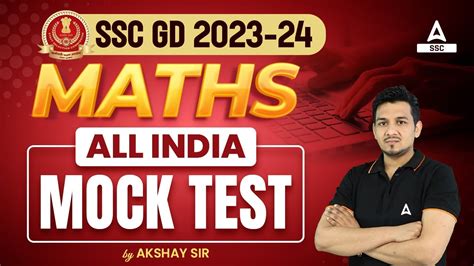 SSC GD 2023 24 SSC GD Math All India Mock Test SSC GD Math Class By