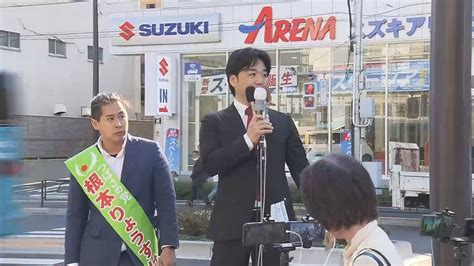 警視庁が特別捜査本部を設置 「つばさの党」の代表ら3人を逮捕衆議院東京15区の補欠選挙で“選挙妨害”か（2024年5月17日掲載）｜日テレ