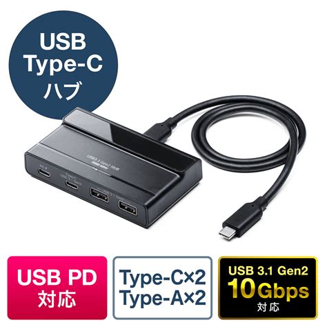 Usb Type C Usb Gen Usb Type C Usb A Usb Pd Ac