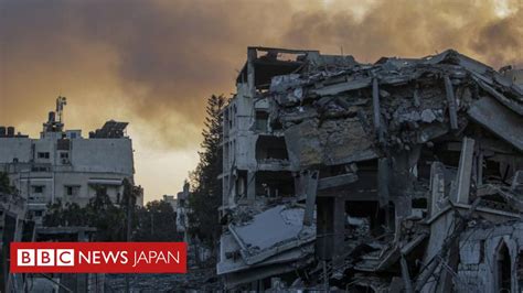 イスラエル軍、「ガザ市中心部」で作戦展開 バイデン氏は戦闘の一時停止求める Bbcニュース