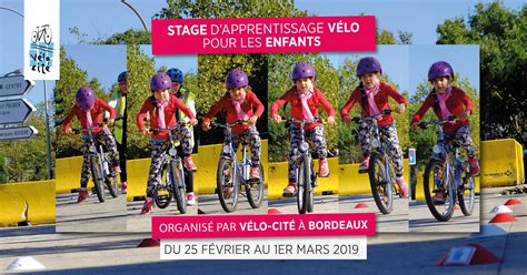 STAGE VÉLO ENFANTS Vélo Cité