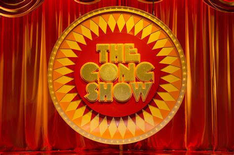 The Gong Show 2017