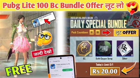 100 Bc Pubg Lite Daily Special Bundle Pubg Lite Redeem Code Today