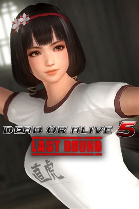 Dead Or Alive 5 Last Round Newcomer Gym Class Costume Naotora Ii