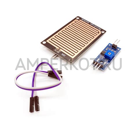 kupit modul datchika dozhdya yl