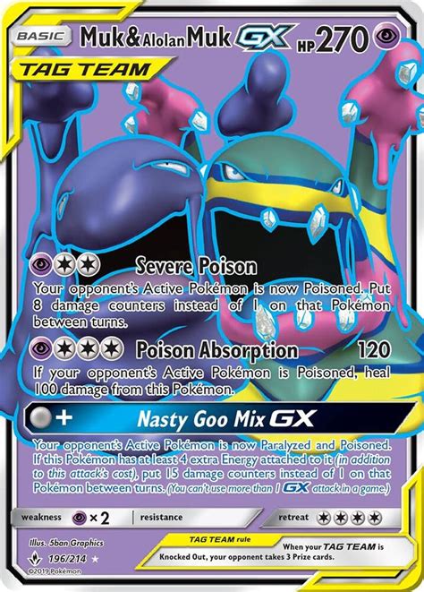 Greninja Zoroark Gx Full Art Sm Unbroken Bonds Pokemon