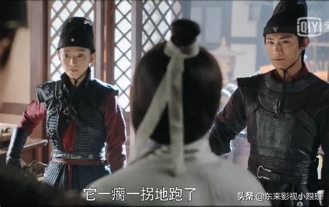 Jade Zhaoling 8 Episodes In A Row Suspense And Xian Xia Merge Is Expected To Become A Hot