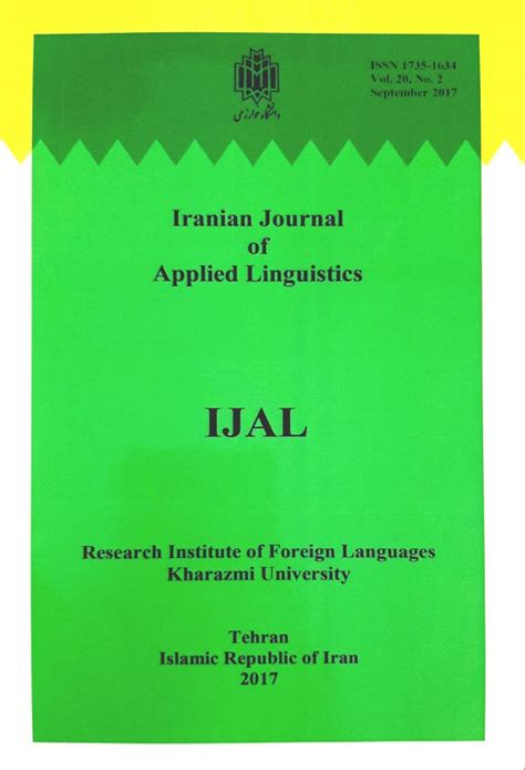 Iranian Journal of Applied Linguistics چاپ مقاله در مجله Iranian