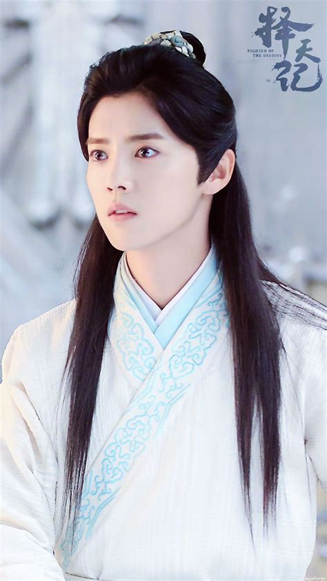 Luhan 鹿晗 The Fighter of the Destiny fan art on TV April 17th Thiên thần