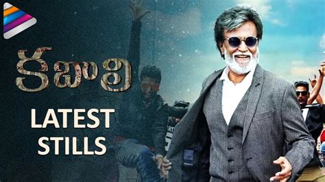 Rajinikanth new movie kabali online telugu - likosbound