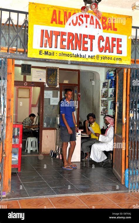 Internet Cafe Exterior Design